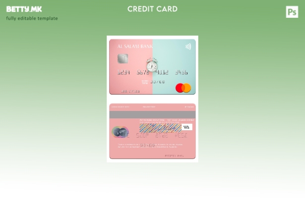 Модерен стил шаблон за мастер картички Алжир Ал Салам банка